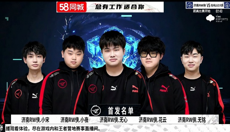 汪雪儿的优 汪雪儿的优