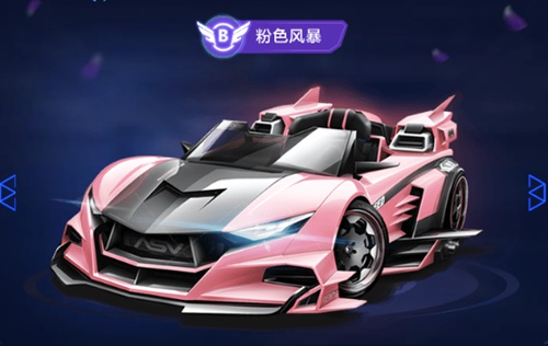 容疲劳 容疲劳