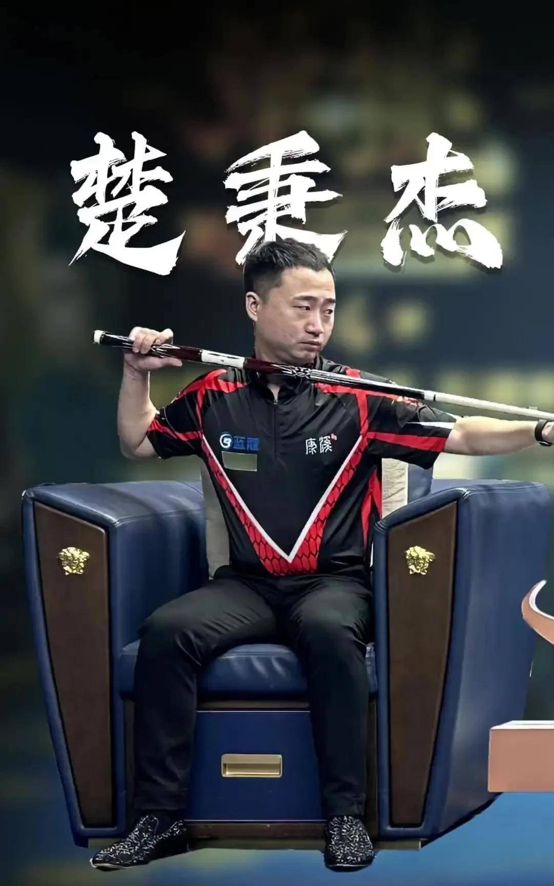 帮助队友们 帮助队友们