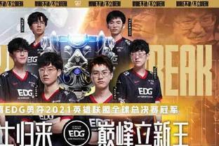 合的稳定与