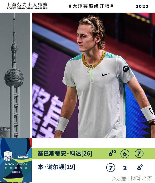 从青少年培 从青少年培